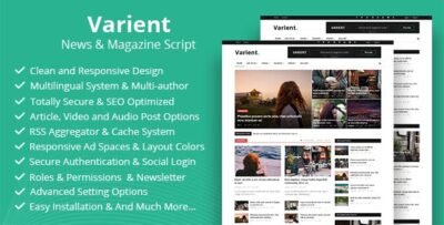 Varient